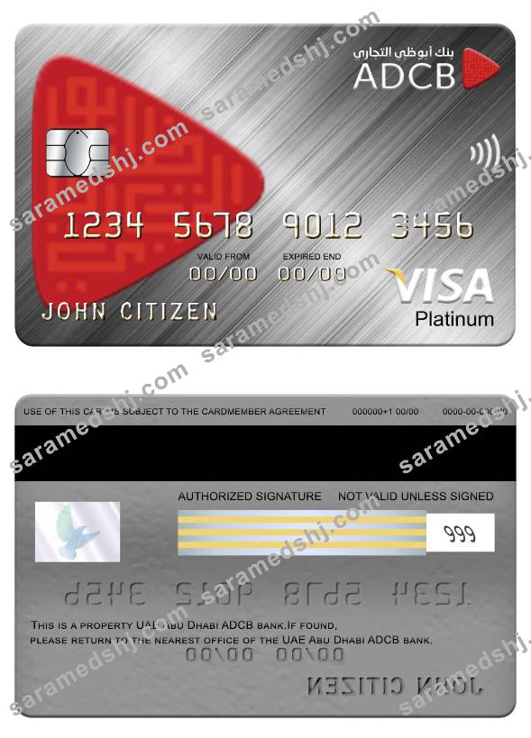 UAE Abu Dhabi ADCB bank visa platinum card
